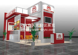 会议及展览服务产品大全