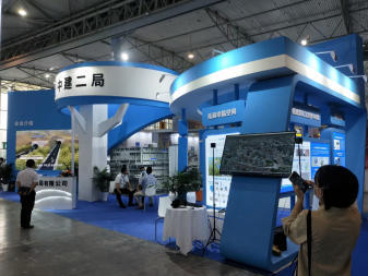 四川众展志恒展览工厂 以专业服务搭建展会、活动、会议合作共赢之桥