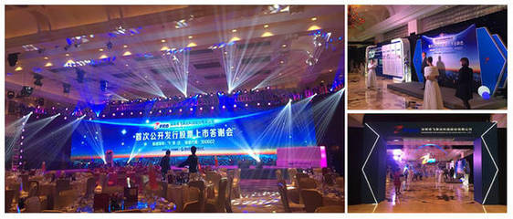 深圳新世界国际会议展览服务项目 文艺创作的灵感熔炉与展示舞台