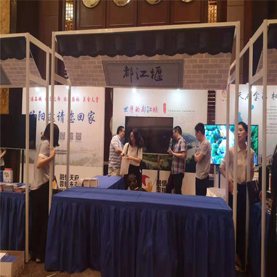 东莞铝料展览工厂 标准化展板布置与文艺创作的交融