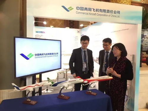 文艺创作赋能国际民航盛会 国际合作服务中心助力2018亚太地区民航部长级会议成功举办