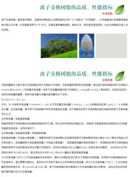 专业产品代理与广告设计 双轮驱动市场增长